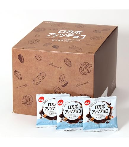 デルタインターナショナル DELTA ロカボナッツ チョコレート 28パック